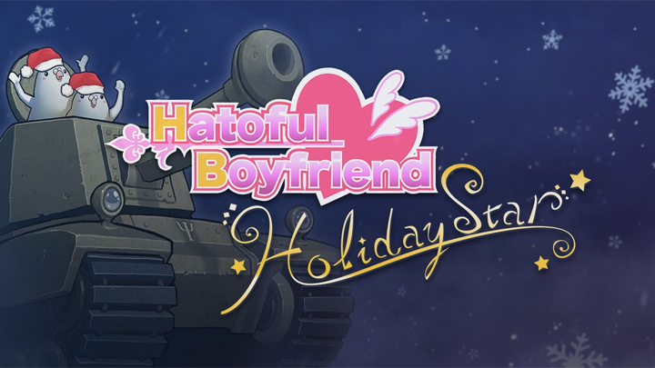 Hatoful Boyfriend: Holiday Star